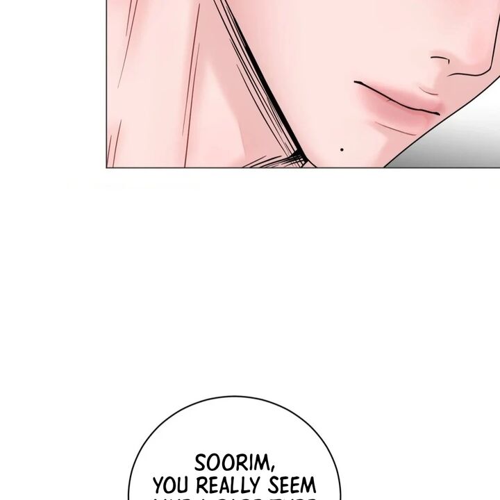 Illusion Leo Chapter 26 Page 71