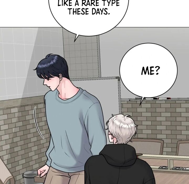 Illusion Leo Chapter 26 Page 72