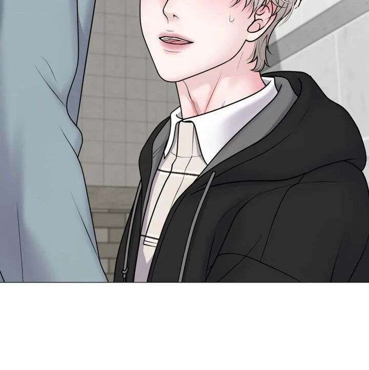 Illusion Leo Chapter 26 Page 76