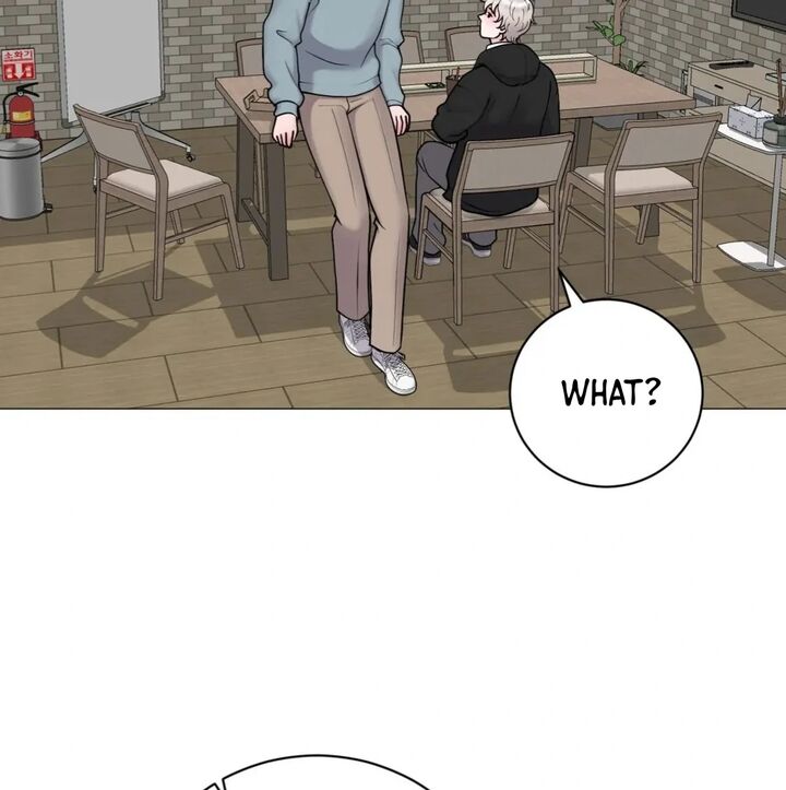 Illusion Leo Chapter 26 Page 78