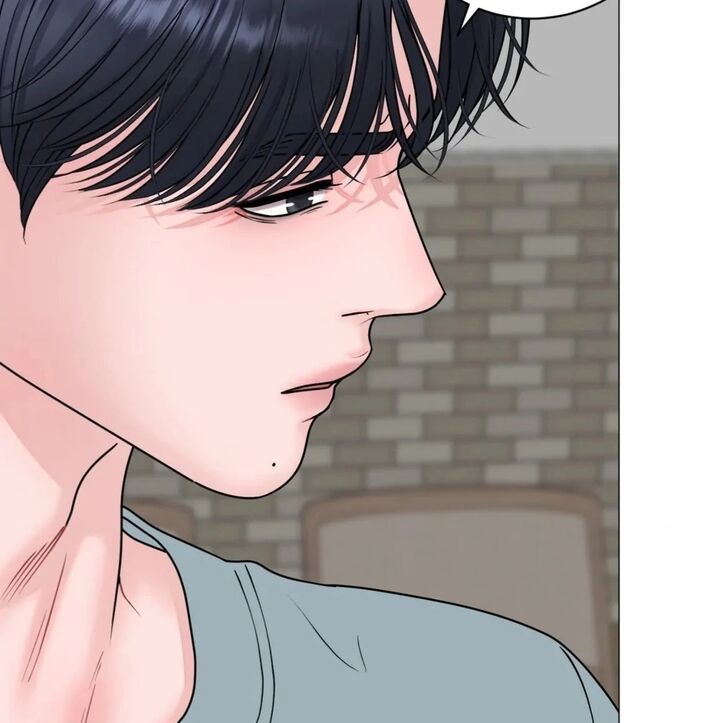 Illusion Leo Chapter 26 Page 80