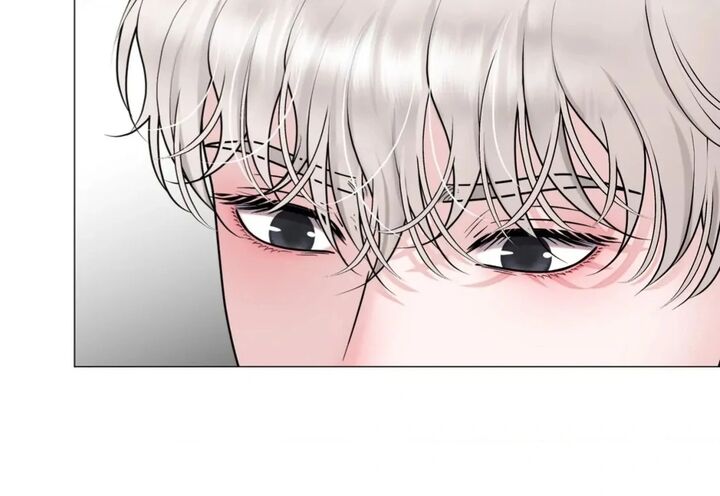 Illusion Leo Chapter 26 Page 82