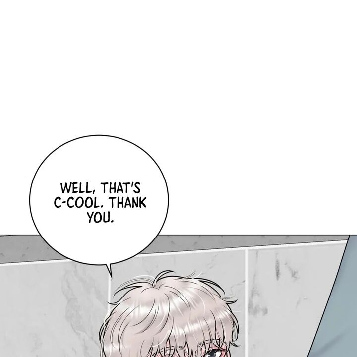 Illusion Leo Chapter 26 Page 97