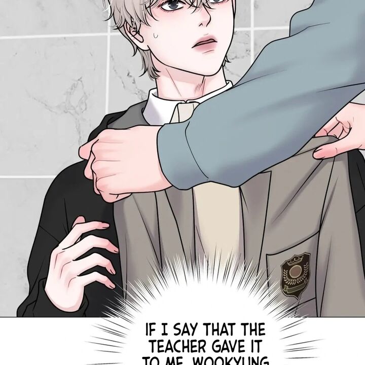 Illusion Leo Chapter 26 Page 98