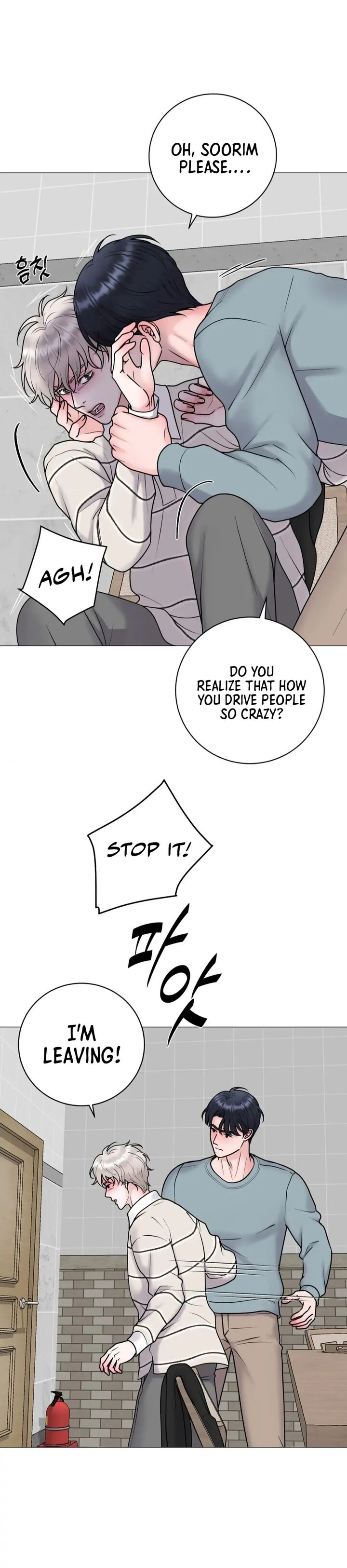 Illusion Leo Chapter 27 Page 10