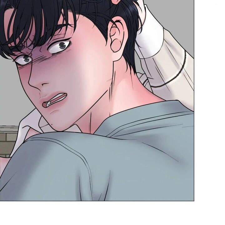 Illusion Leo Chapter 27 Page 101