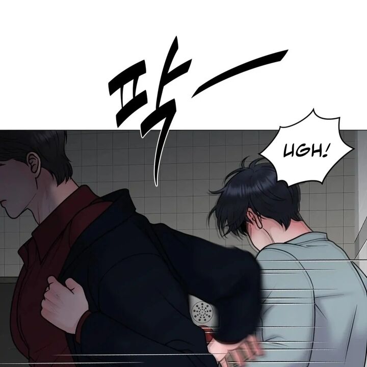 Illusion Leo Chapter 27 Page 102