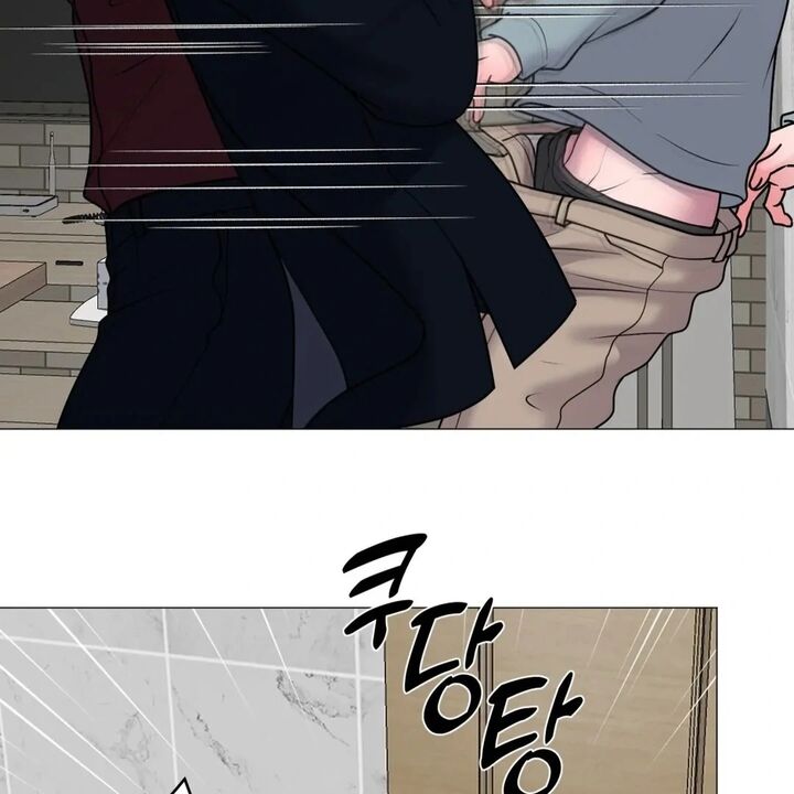 Illusion Leo Chapter 27 Page 103