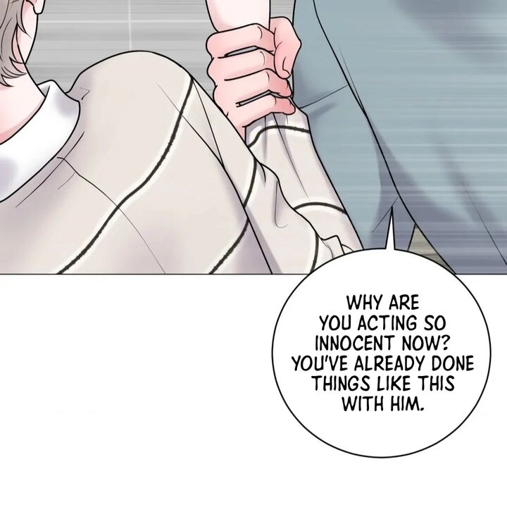 Illusion Leo Chapter 27 Page 12