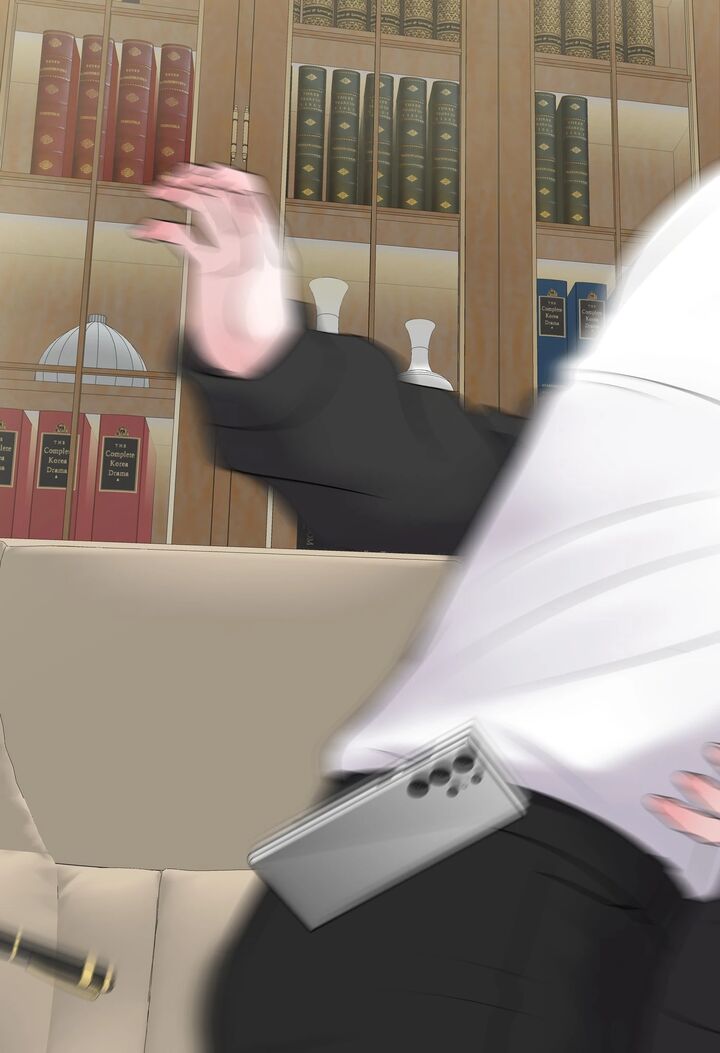 Illusion Leo Chapter 27 Page 126