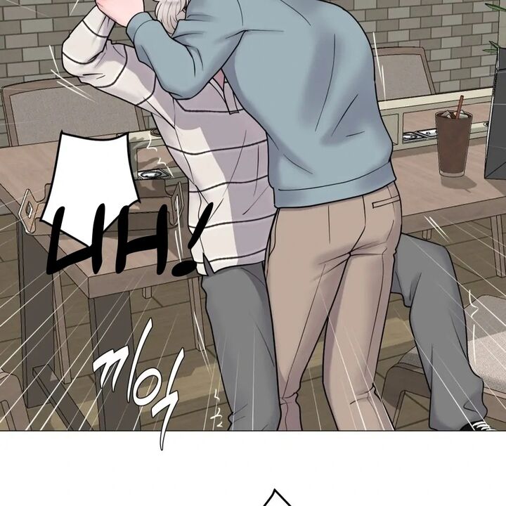 Illusion Leo Chapter 27 Page 16