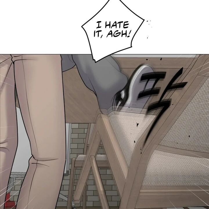 Illusion Leo Chapter 27 Page 17