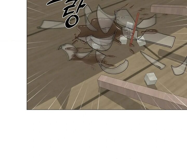 Illusion Leo Chapter 27 Page 19