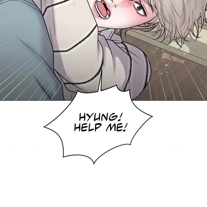 Illusion Leo Chapter 27 Page 21