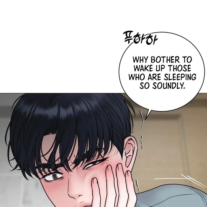 Illusion Leo Chapter 27 Page 22