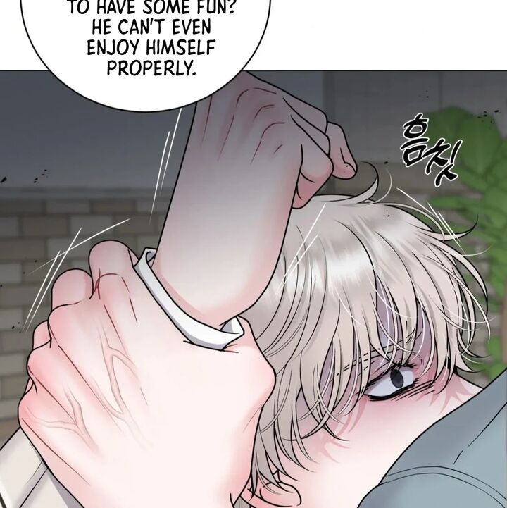 Illusion Leo Chapter 27 Page 24