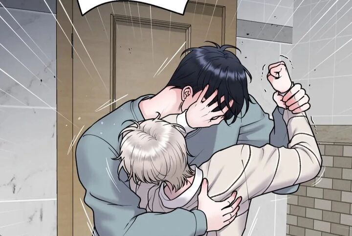 Illusion Leo Chapter 27 Page 26