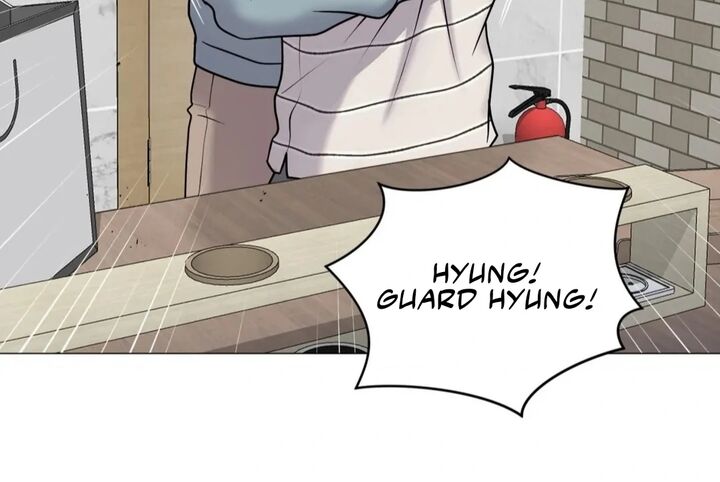 Illusion Leo Chapter 27 Page 27