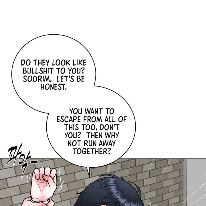 Illusion Leo Chapter 27 Page 28