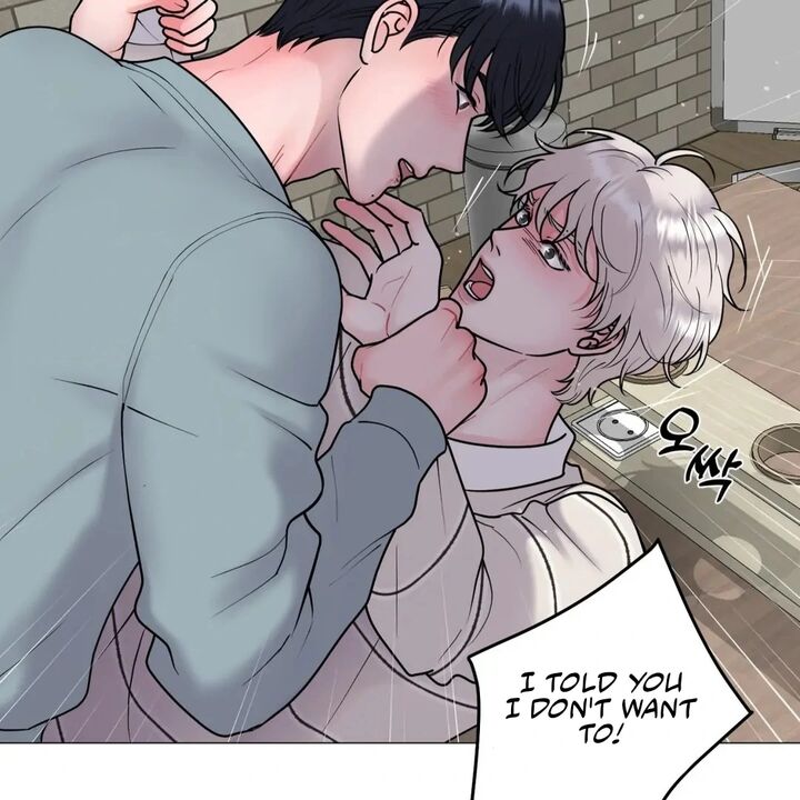 Illusion Leo Chapter 27 Page 29