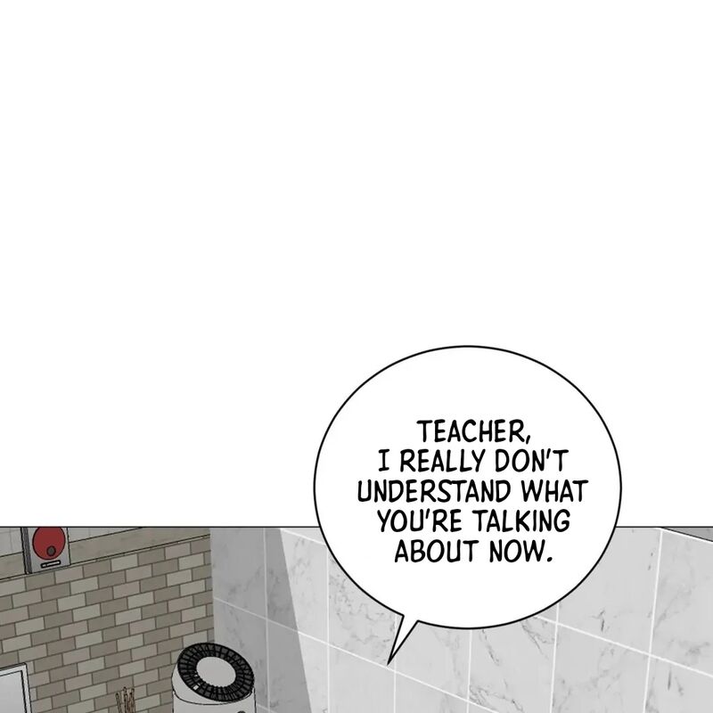 Illusion Leo Chapter 27 Page 3