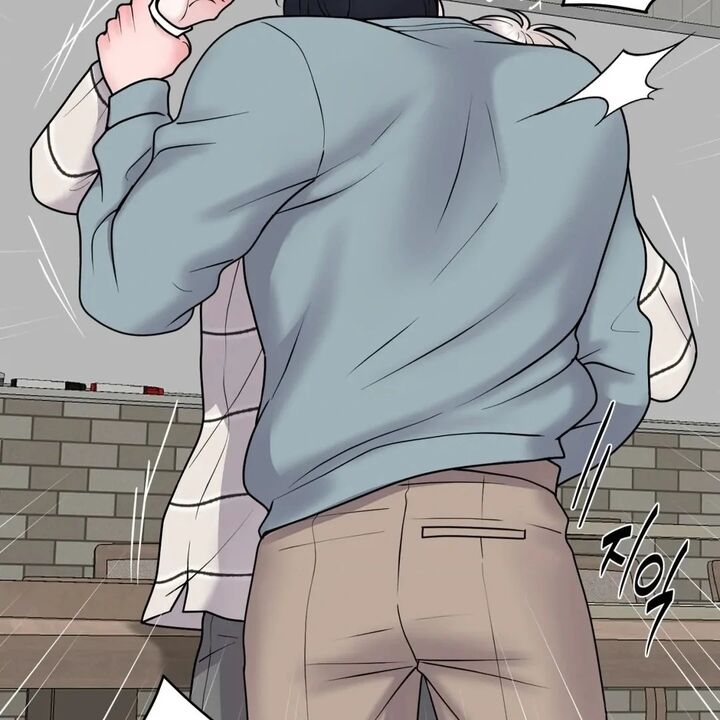 Illusion Leo Chapter 27 Page 31