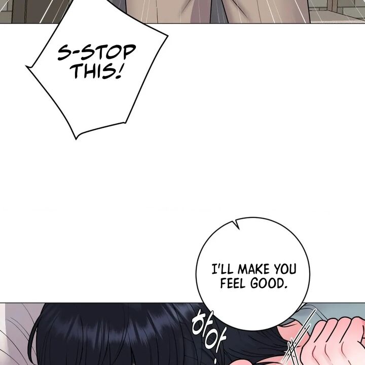 Illusion Leo Chapter 27 Page 32