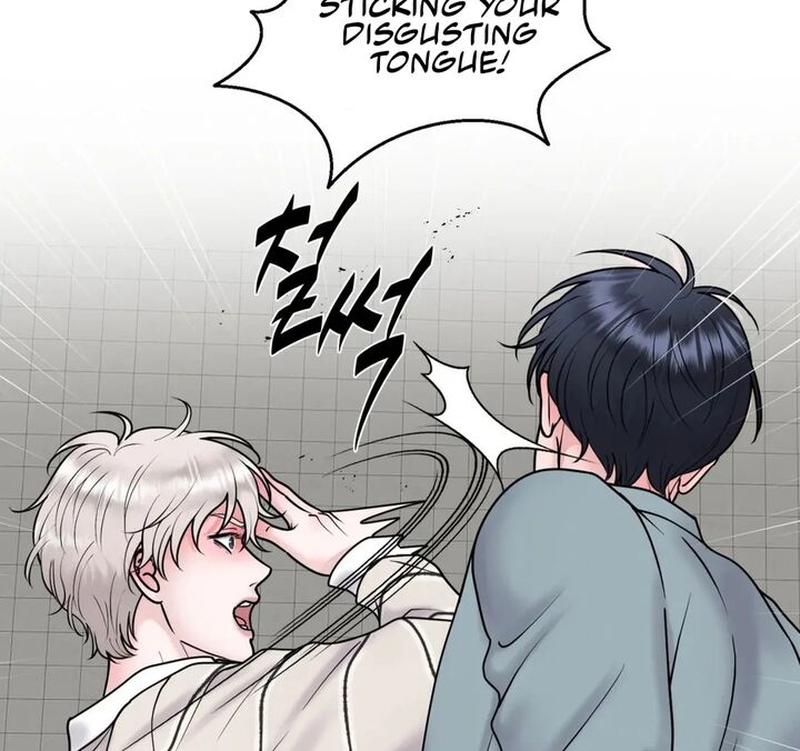 Illusion Leo Chapter 27 Page 34