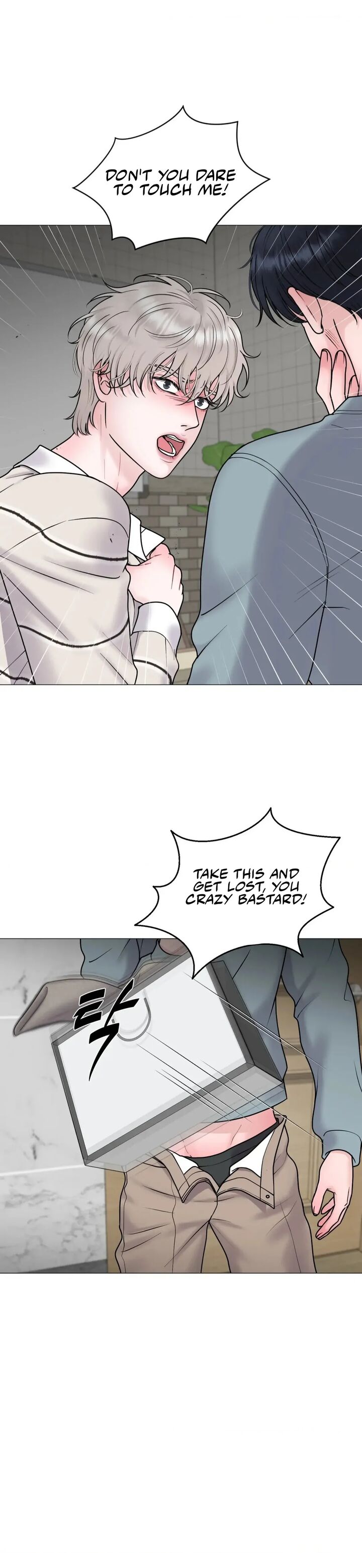 Illusion Leo Chapter 27 Page 36