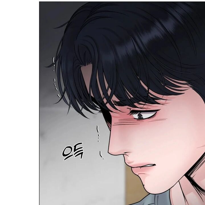 Illusion Leo Chapter 27 Page 38