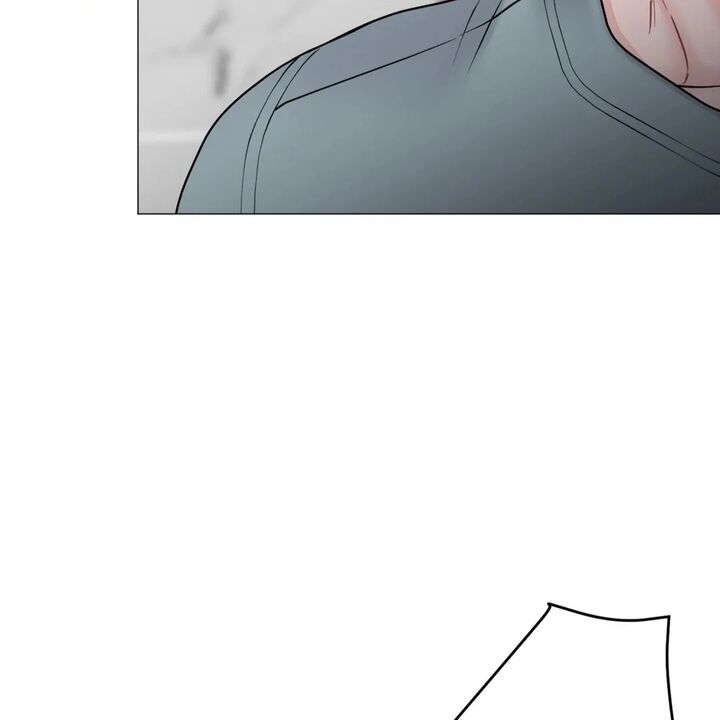 Illusion Leo Chapter 27 Page 39