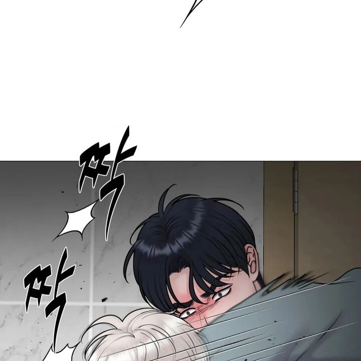 Illusion Leo Chapter 27 Page 41