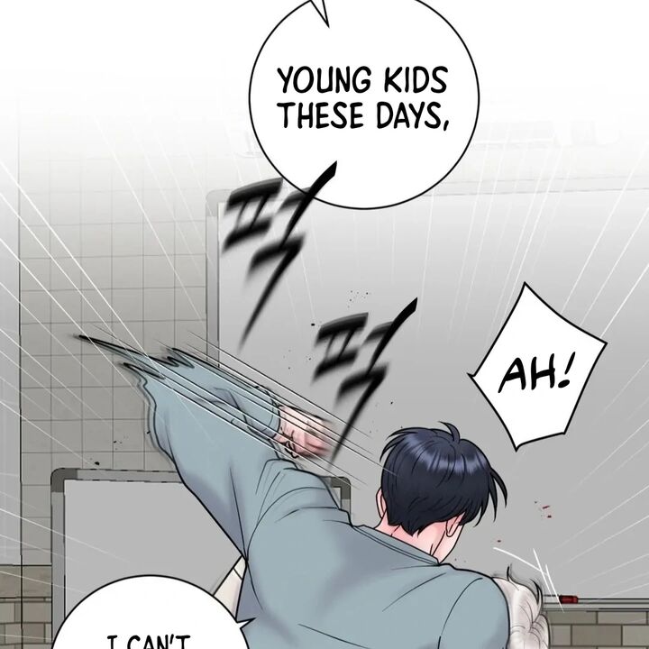 Illusion Leo Chapter 27 Page 43