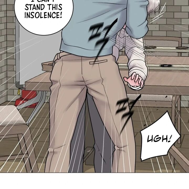 Illusion Leo Chapter 27 Page 44