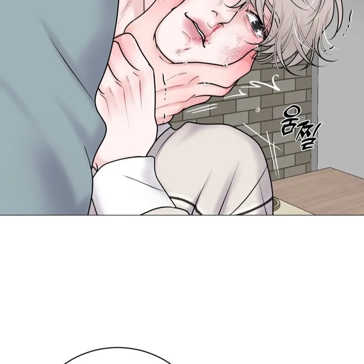 Illusion Leo Chapter 27 Page 60