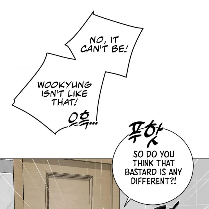 Illusion Leo Chapter 27 Page 64