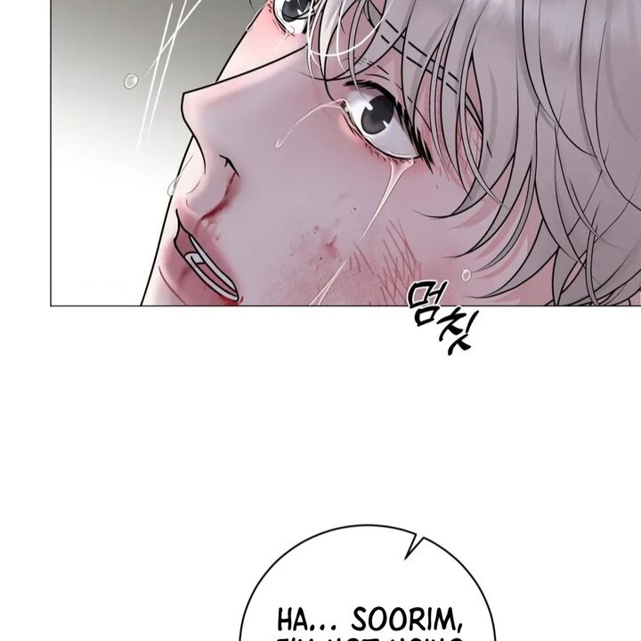 Illusion Leo Chapter 27 Page 67