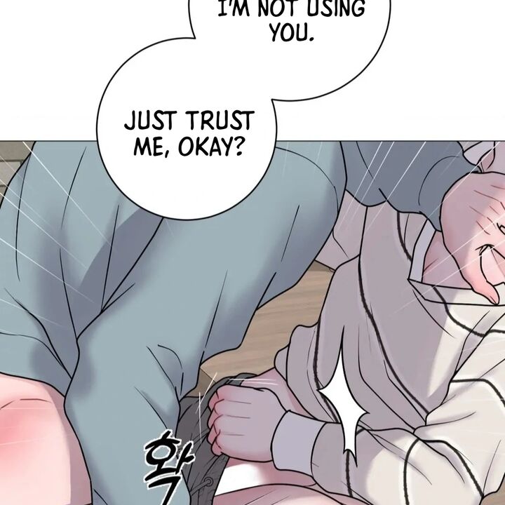 Illusion Leo Chapter 27 Page 68