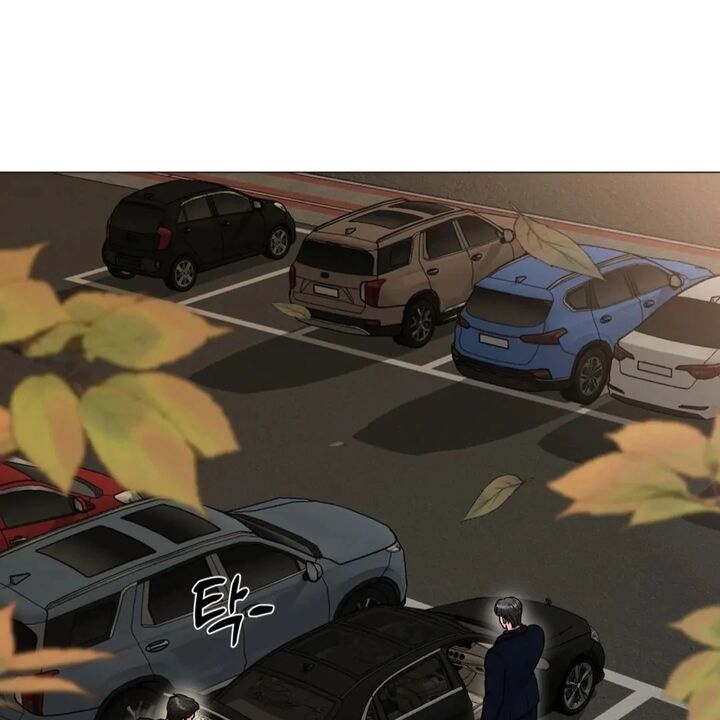 Illusion Leo Chapter 27 Page 74