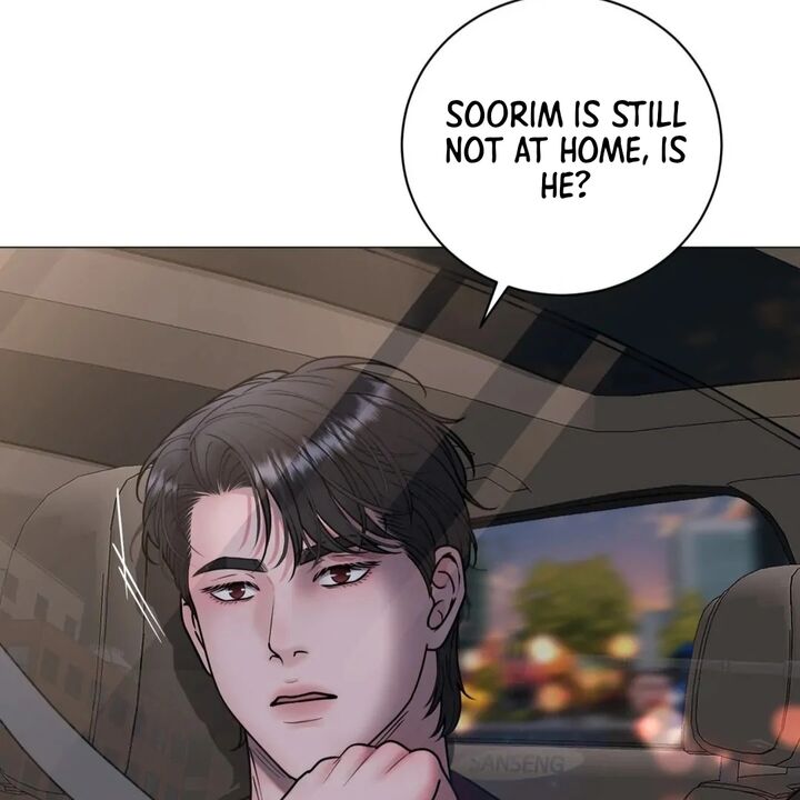 Illusion Leo Chapter 27 Page 76