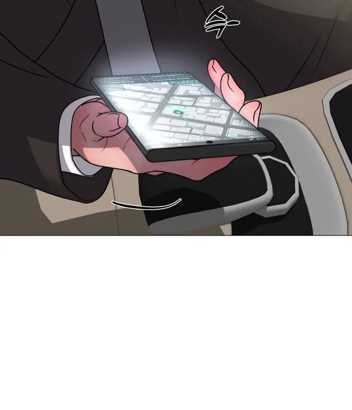 Illusion Leo Chapter 27 Page 79