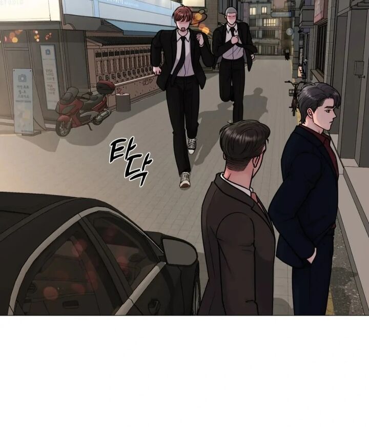 Illusion Leo Chapter 27 Page 85