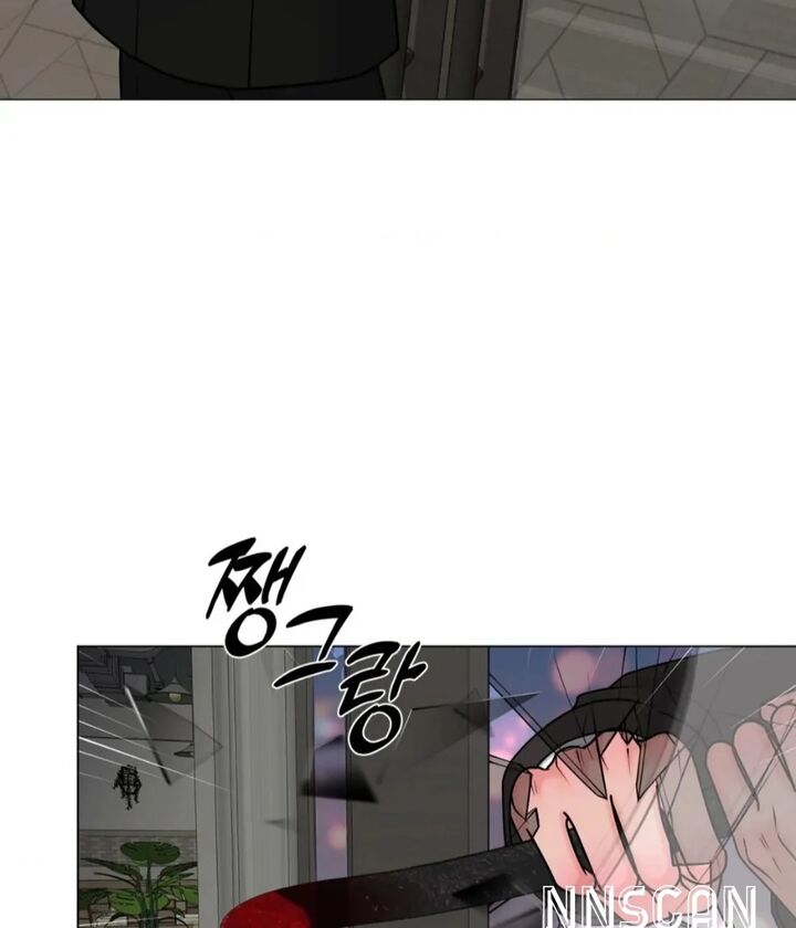 Illusion Leo Chapter 27 Page 88