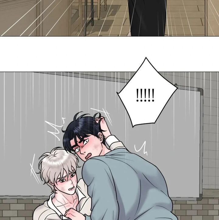 Illusion Leo Chapter 27 Page 97