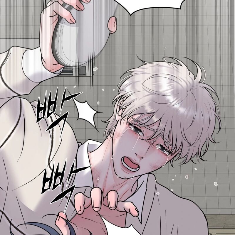 Illusion Leo Chapter 28 Page 10