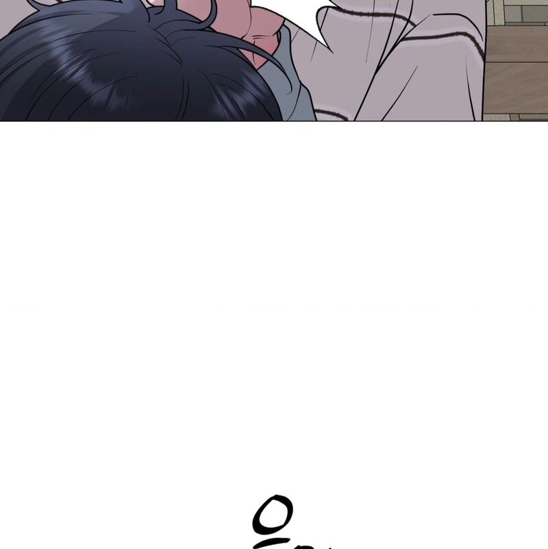 Illusion Leo Chapter 28 Page 11