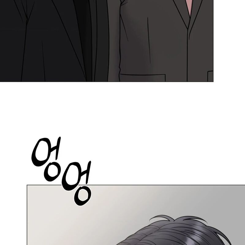 Illusion Leo Chapter 28 Page 13