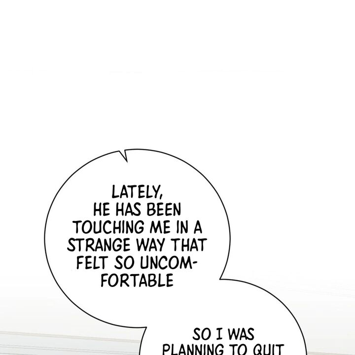 Illusion Leo Chapter 28 Page 17