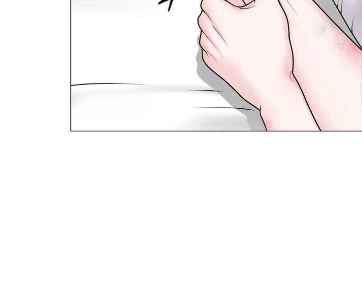 Illusion Leo Chapter 28 Page 23