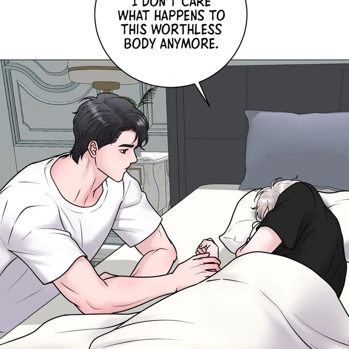 Illusion Leo Chapter 28 Page 26